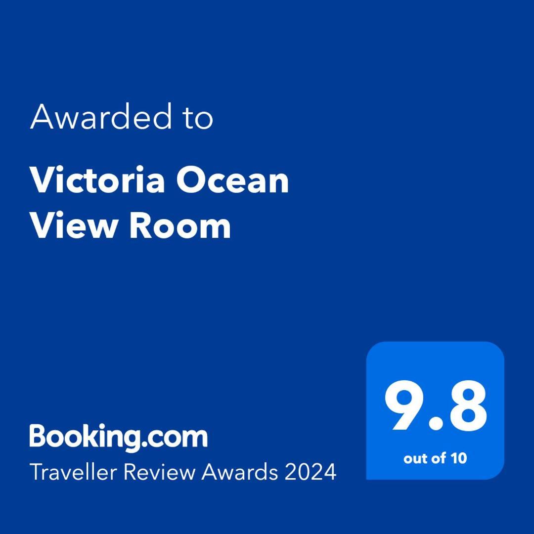 Victoria Ocean View Room 폰타 두 파르구 외부 사진